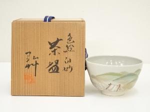 ネットショップ圭 netshop Kei | 古美術・骨董・茶道具・書画の販売サイト